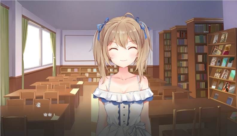 图片[2]-我的大学 ————v.978简体中文版 国产角色扮演养成-次元小屋