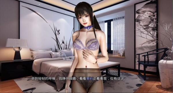 图片[5]-那些年~和我一起玩耍的英语老师 V1.18 国产中文SLG 追妹子容易嘛-次元小屋