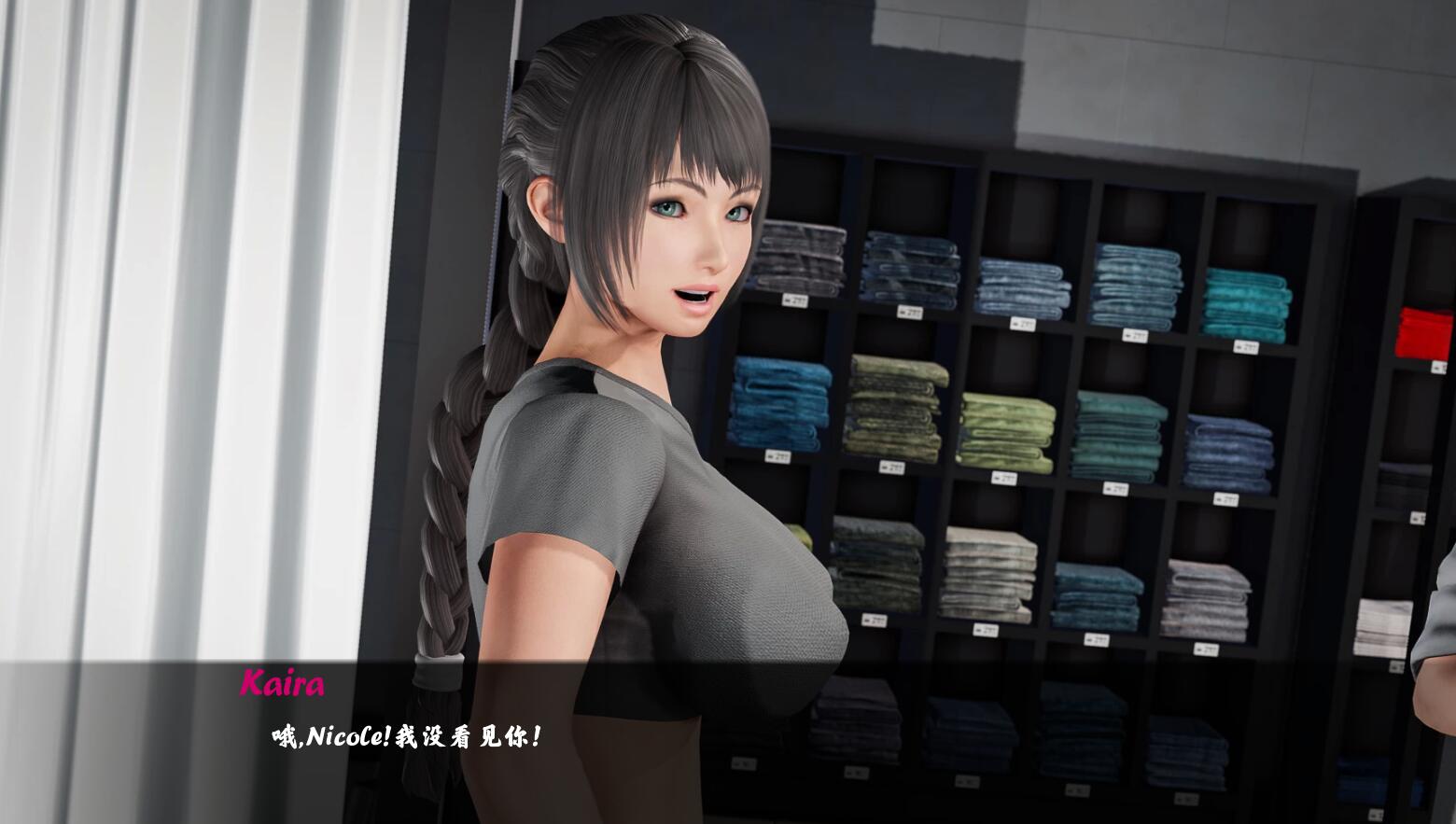 图片[5]-男士回归家乡（Depravity） 官方中文版 PC+安卓 模拟游戏-次元小屋