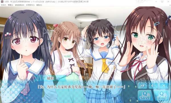 图片[3]-哥哥，早上起床之前都要抱紧我哦 v0.983官方简体中文版 10分-次元小屋