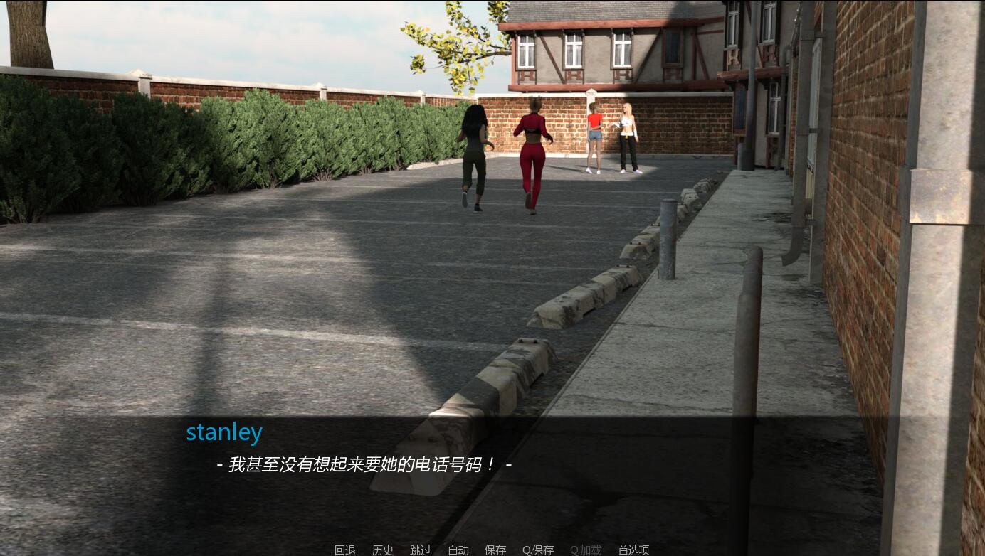 图片[2]-亚铠仕特公寓 v2.01 中文版 全程动态CG 宅男福利-次元小屋