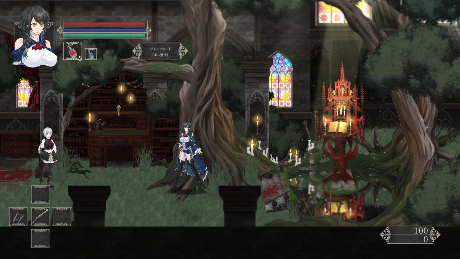 图片[3]-魔女复仇之夜 V0.31 步兵无修中文版 新相册事件 ACT-次元小屋