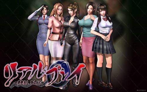 真实游戏 (real play) 2019最新完美中文版 特典+美容院+制作室-次元小屋