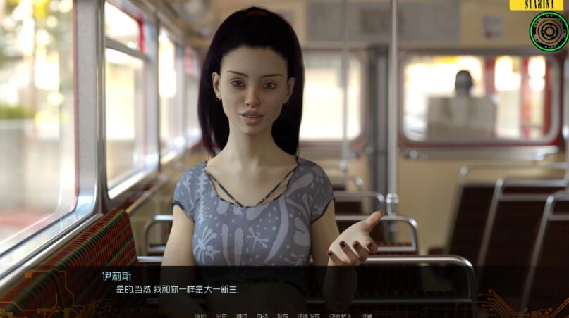 图片[4]-意外（Happenstance） Ver1.20 汉化版 沉浸式欧美游戏-次元小屋