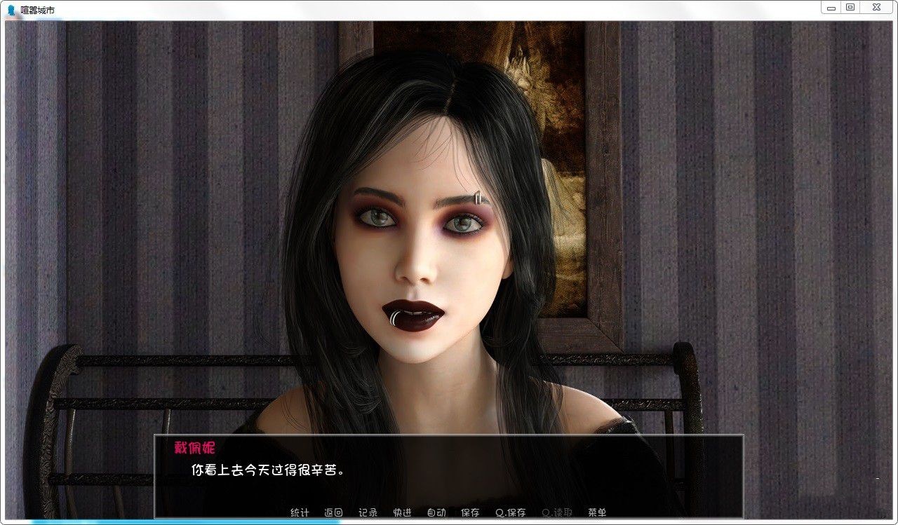 图片[4]-喧嚣镇 V0.7 更新汉化版 PC+安卓 沙盒+动态CG-次元小屋