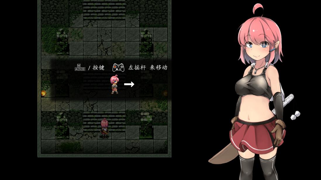 图片[3]-废墟探索者(Ruins Seeker) 汉化作弊版 全动态cv&arpg-次元小屋