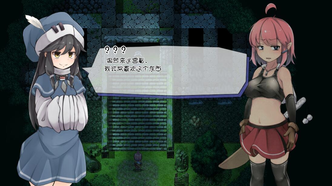 图片[5]-废墟探索者(Ruins Seeker) 汉化作弊版 全动态cv&arpg-次元小屋