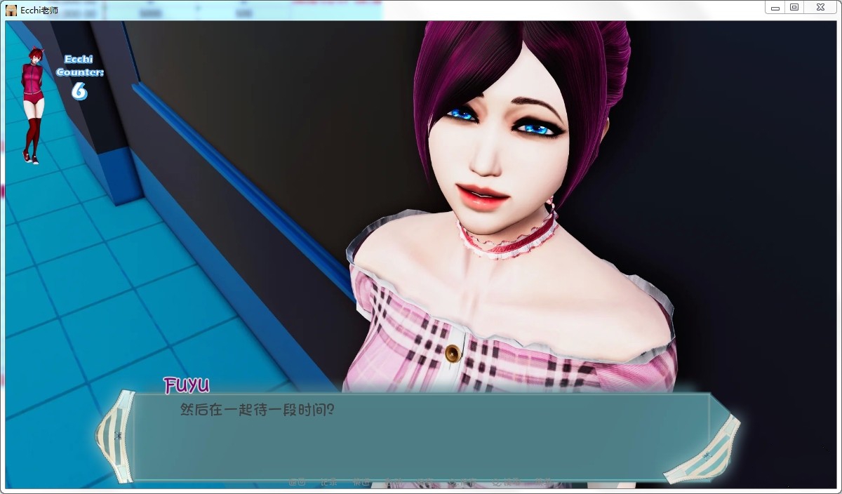 图片[5]-Ecchi老师 Day1-4 完整汉化版+全CG PC+安卓 全动态cg-次元小屋