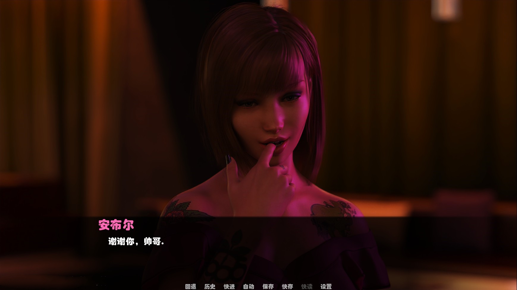 图片[4]-救世主(Savior) V0.10 精翻汉化版 PC+安卓 动态cg-次元小屋