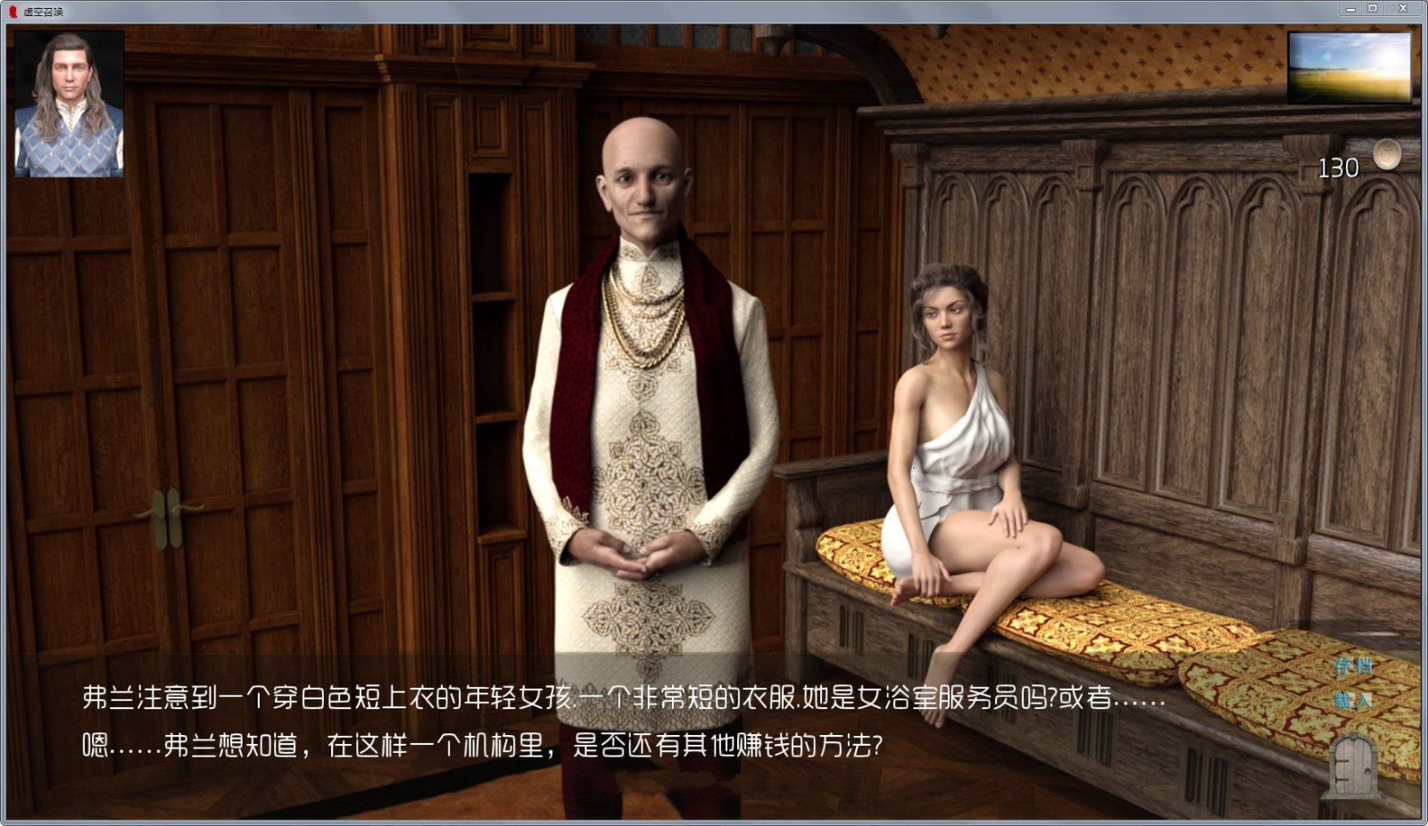 图片[4]-虚空召唤 V0.32 精翻汉化版 PC+安卓&欧美沙盒游戏-次元小屋