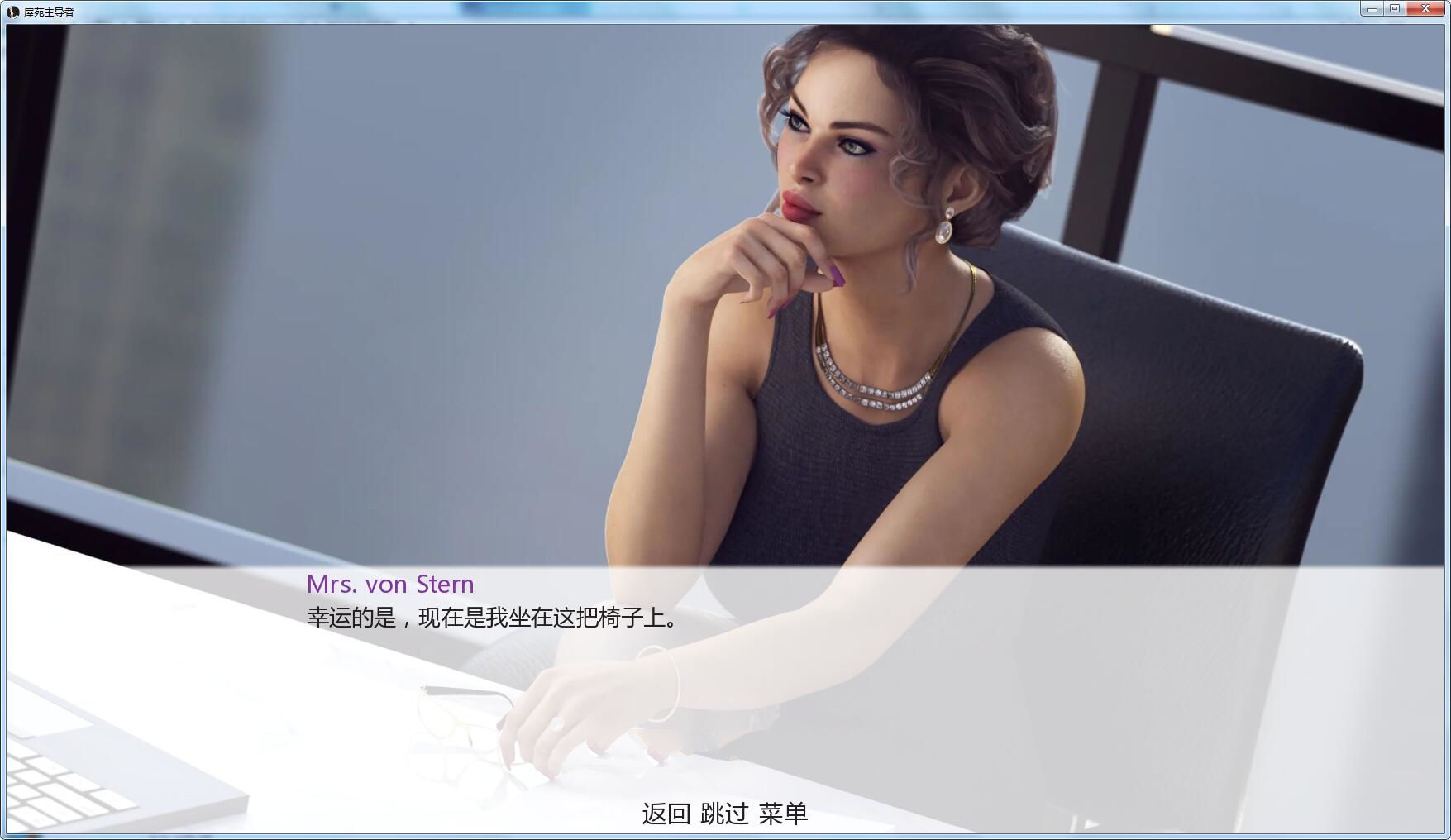 图片[5]-地产大亨(EstateDominate) V0.23 汉化版 PC+安卓&CG包-次元小屋