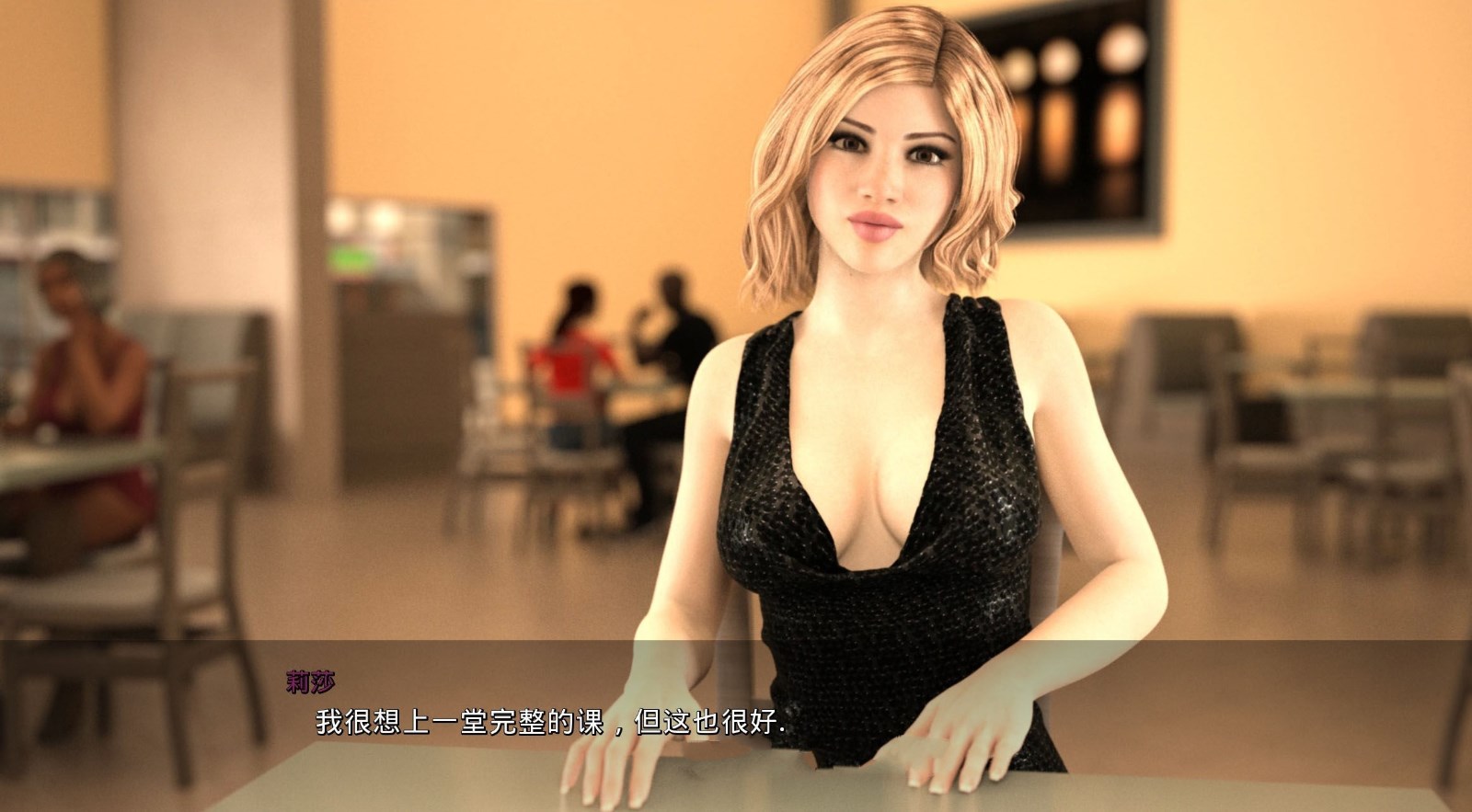 图片[4]-姐妹的野望 SL Ver2.3.0 完结汉化版 PC+安卓&动态CG-次元小屋