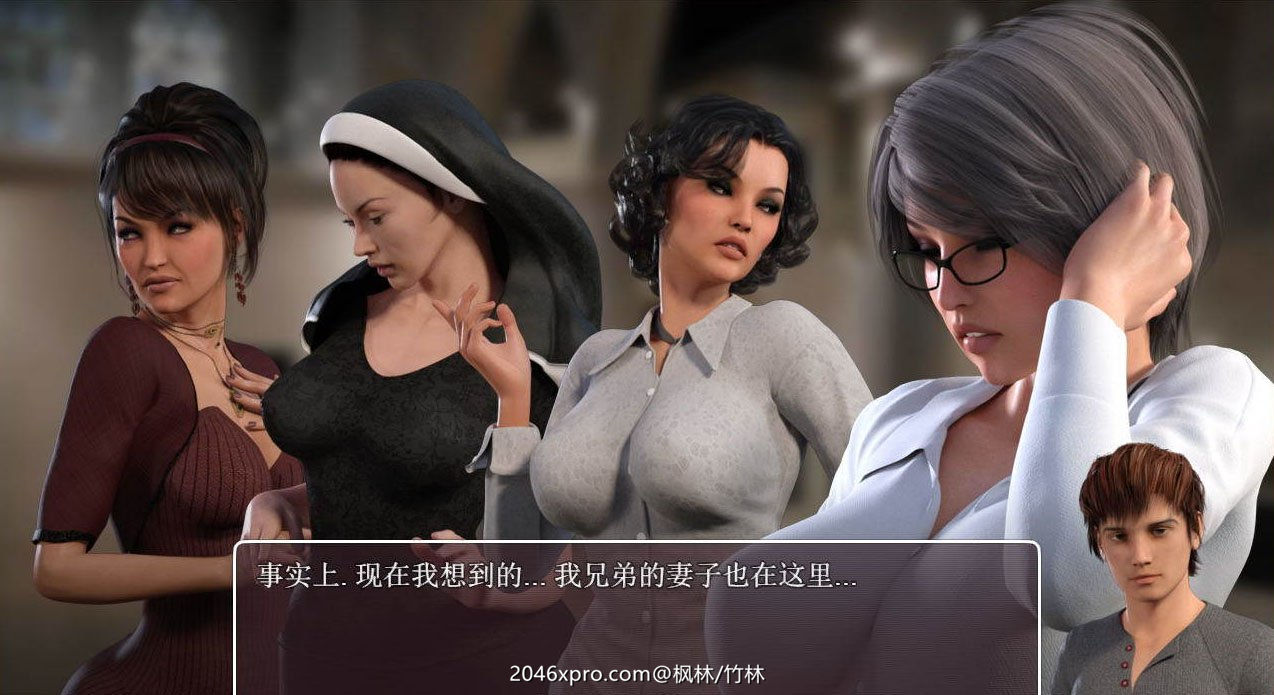 图片[2]-传播欲望(Lust Epimedium) V1.0.0 汉化完整版 高质量动态CG+存档攻略-次元小屋