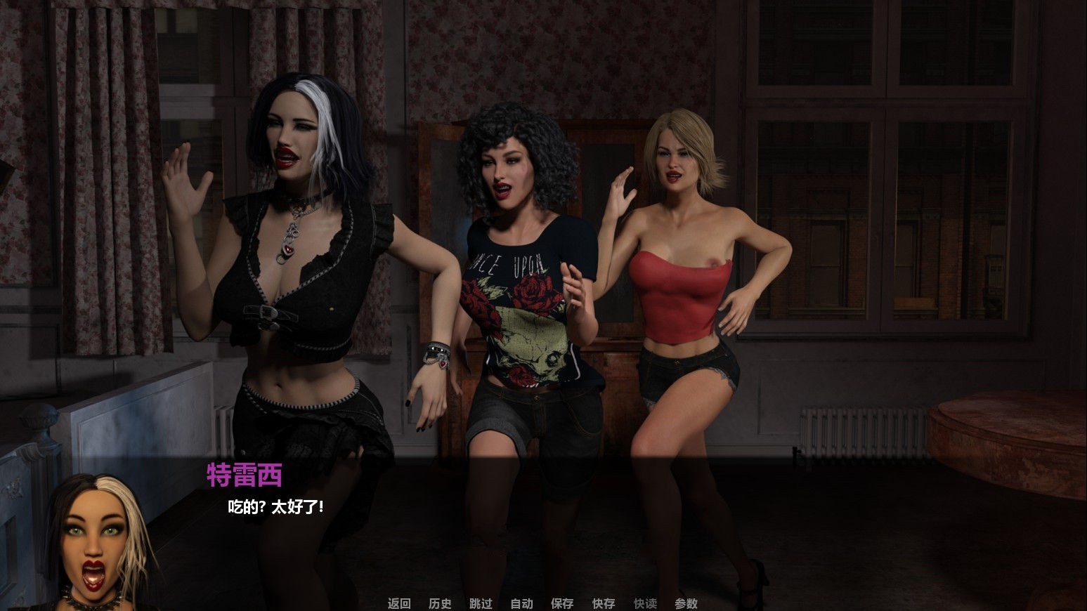 图片[2]-黑·帮之都 V0.5 精翻汉化版+全CG 劲爆大作&动态CG-次元小屋