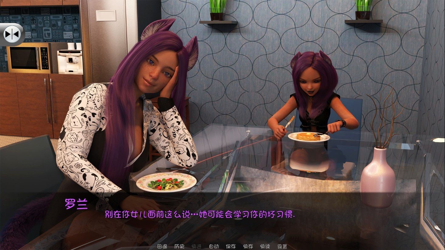 图片[2]-Neko天堂 Ver0.05 汉化版+全CG PC+安卓&沙盒动态-次元小屋