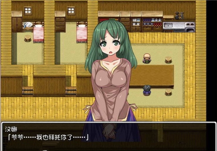 图片[3]-剑勇者的英雄传 V1.03 中文汉化版 PC+安卓+全CG-次元小屋