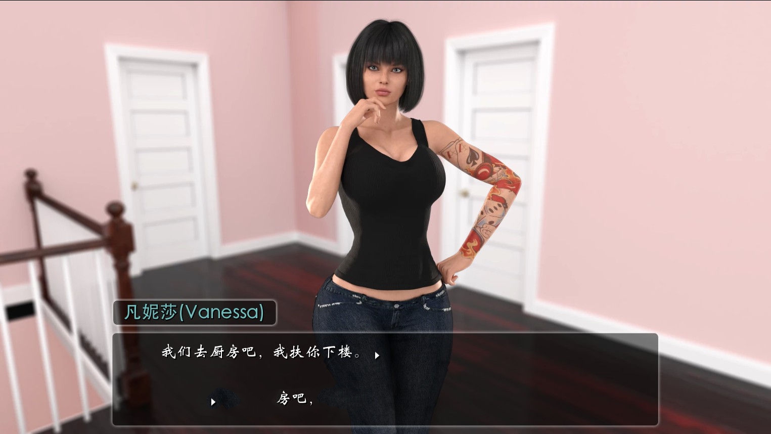 图片[2]-女孩之家(Girl House) V0.6.06 精翻中文汉化版 动态CG+hack-次元小屋
