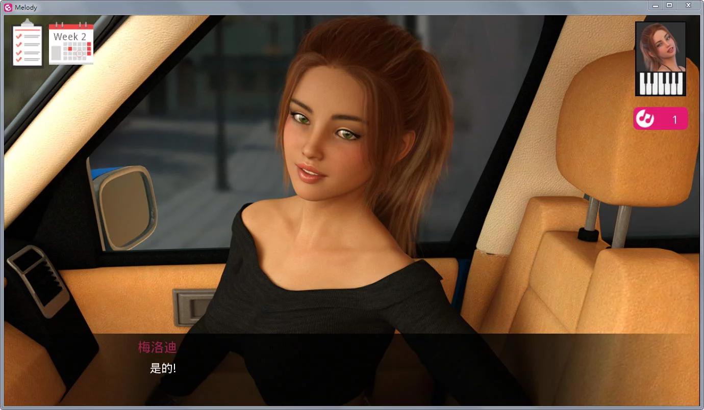 图片[3]-动人的旋律 Ver1.00 Extras 完结精翻汉化版 PC+安卓+全回想-次元小屋