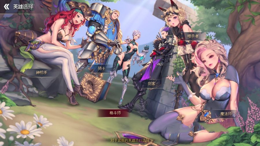 图片[4]-龙之矛 Ver1.012 官方中文版 绅士邪恶MOD+全DLC-次元小屋