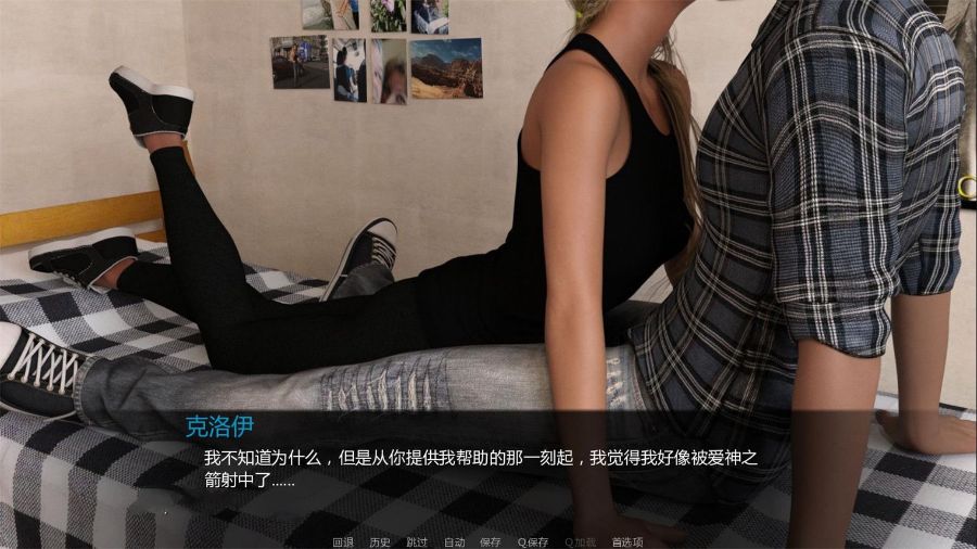 图片[4]-兰凯斯特公寓 V2.0 Final 最终完结中文汉化版 PC+安卓+存档-次元小屋