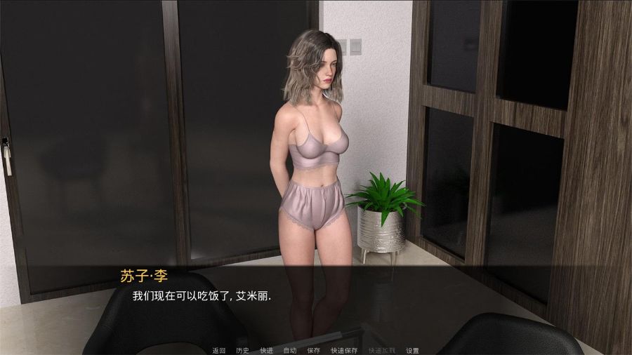 嫉妒 (Jealousy) 订婚续作精翻中文汉化版 PC+安卓+动态CG-次元小屋
