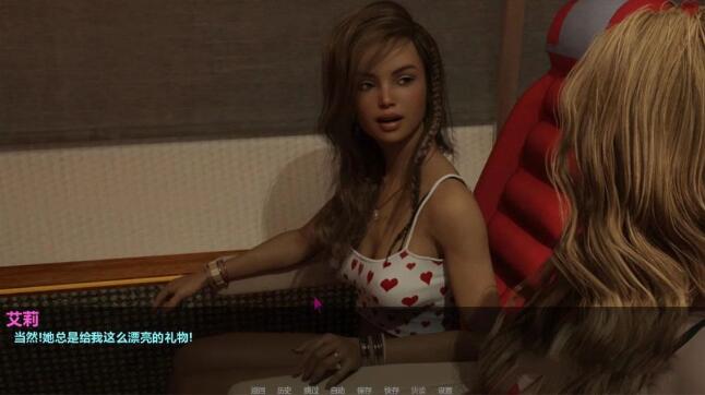 图片[3]-我美丽的妻子和母亲 V0.90 精翻中文汉化版 PC+安卓-次元小屋