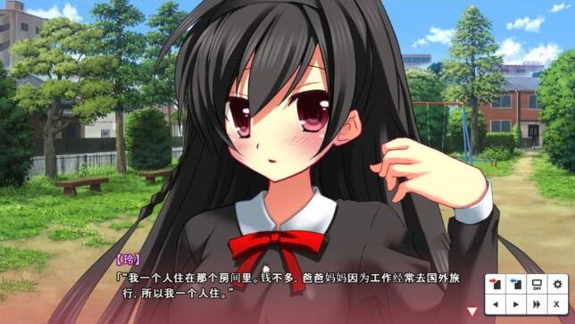 图片[4]-自由之国（ LAND OF THE FREE） 中文汉化版 全CV+SLG游戏-次元小屋