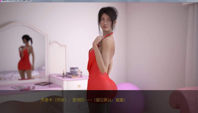 欲望回声全九章 中文汉化完结版 PC+安卓+全CG 欧美SLG-次元小屋