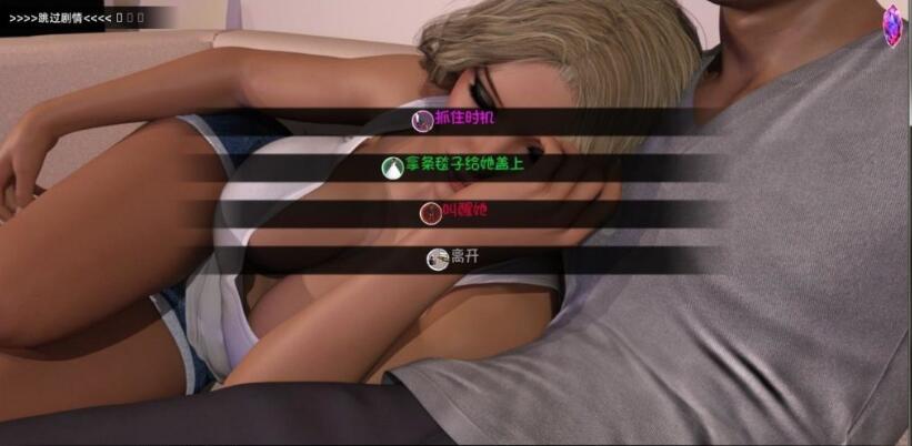 图片[3]-龌龊小故事(Lewd Story) B4_V2中文汉化完结版 PC+安卓-次元小屋