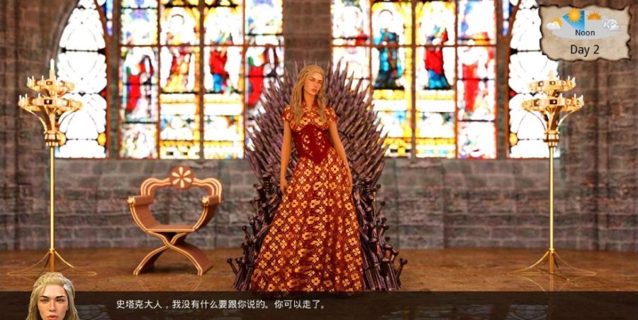 图片[4]-这不是权游(Whores of Thrones) v0.8 精翻中文汉化版 PC+安卓+全CG-次元小屋
