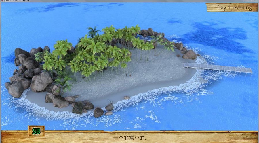 图片[4]-父女岛(Day 10 Full) 精翻中文汉化版 PC+安卓+攻略-次元小屋