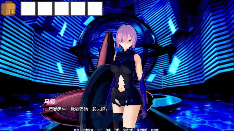 图片[6]-命运：榨米青指定 全二章完整中文汉化版 欧美FGO类游戏-次元小屋