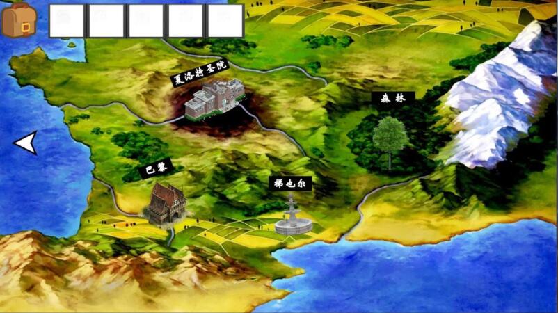 图片[8]-命运：榨米青指定 全二章完整中文汉化版 欧美FGO类游戏-次元小屋