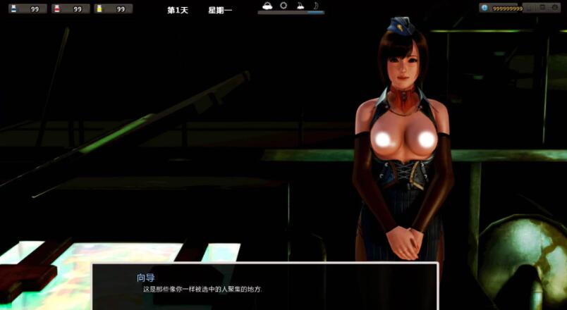 图片[5]-腐化 V1.95 精修中文汉化版 PC+安卓+攻略+存档-次元小屋