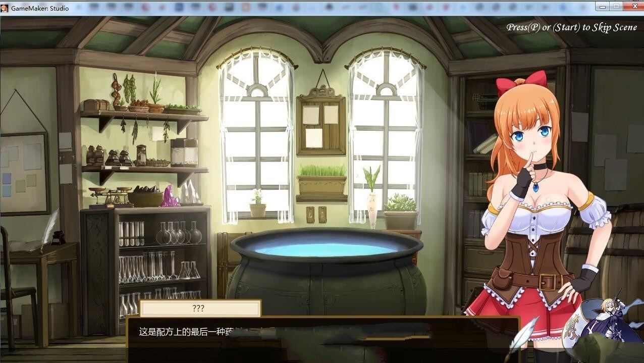 图片[2]-蒂亚的炼金工坊 V0.81官方中文版 P站出品的ACT动作游戏-次元小屋