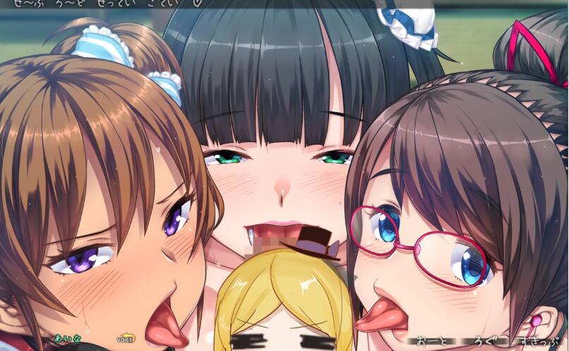 图片[2]-DSKBJCS和三名小恶魔的银汁夏日 中文汉化版 拔作ADV-次元小屋