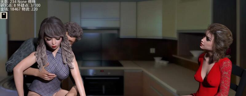 图片[4]-接管（Take Over） V2.3 精翻中文汉化版 PC+安卓 催眠系-次元小屋