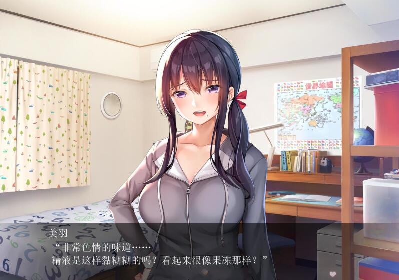 图片[2]-请停手吧姐姐大人！要断了！完整汉化版 PC+安卓+全CG-次元小屋