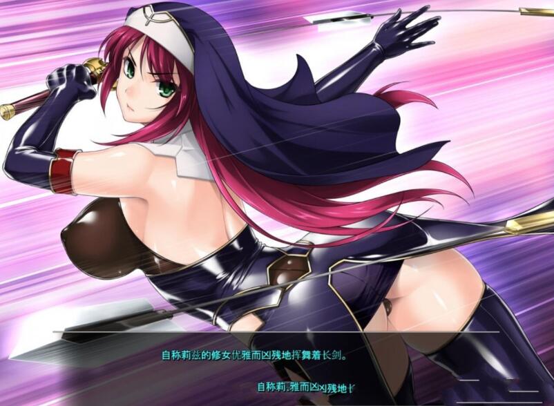 图片[2]-粘狱的莉兹 云翻汉化整合版 付全中文漫画+中文小说-次元小屋