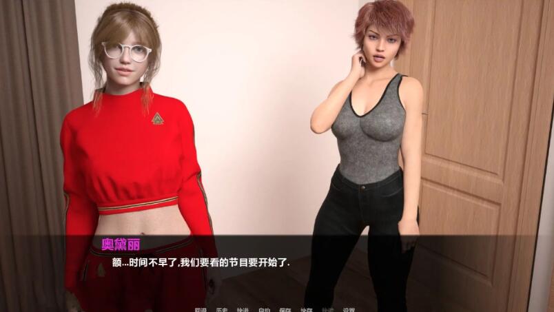 图片[4]-暮光庄园 EP1-EP3 精翻中文汉化版 PC+安卓+全CG+动态CG-次元小屋