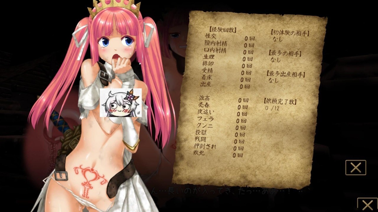 图片[2]-零落姬骑士阿纳蒂亚：不论什么种族都能受孕的银纹诅咒 3D动态-次元小屋