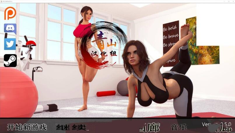 我在兄弟会的时光 Ver0.5 精修汉化完结版 PC+安卓 神作之一-次元小屋