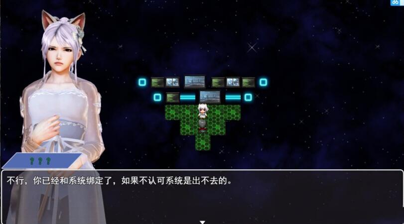 图片[2]-都市隐修 V0.55 官方中文步兵版 国产全动态RPG-次元小屋