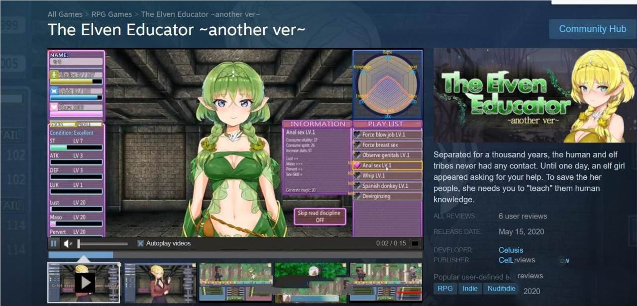 精灵启蒙老师：异！ STEAM官方中文步兵版 调教SLG-次元小屋