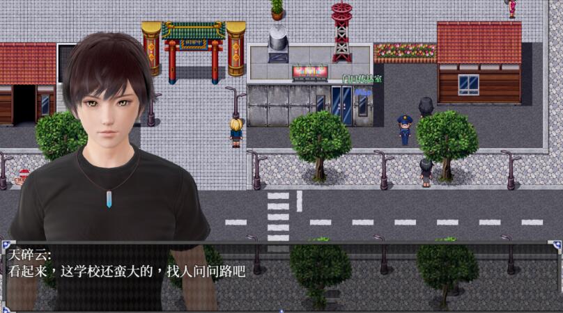 图片[2]-逆命（REVERSE FATE） V1.2 官方中文步兵版 国产RPG-次元小屋