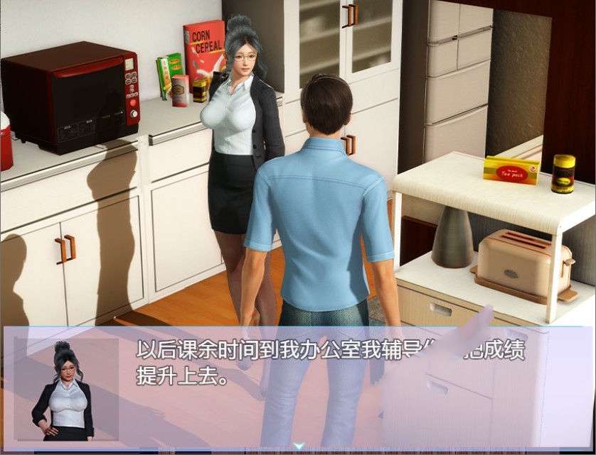 图片[2]-幸福家庭 Ver1.0 中文版 PC+安卓+攻略+全CG 国产RPG-次元小屋