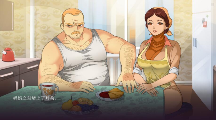 图片[4]-甜心水果蛋糕：绅士俱乐部 官方中文步兵版+社保DLC+攻略-次元小屋