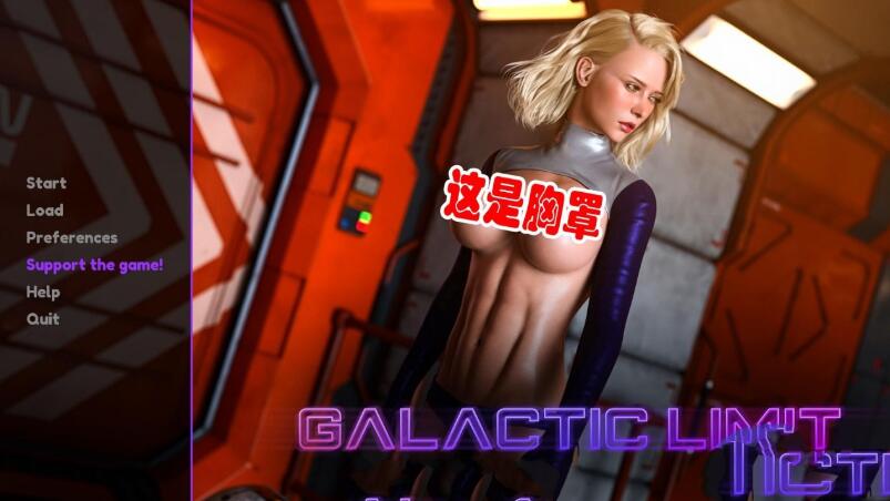 银河战舰G：囚笼 正式版 PC+安卓+CG+动画 AF3D出品-次元小屋