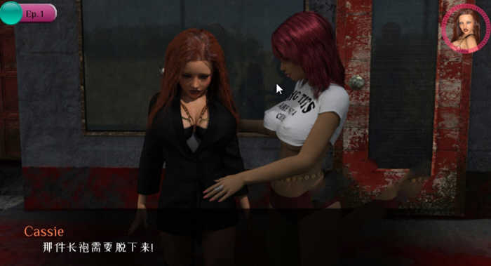 图片[4]-我们的老爸 V0.30 精翻中文汉化版 PC+安卓+全CG-次元小屋