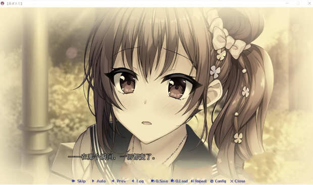 图片[2]-千层套路:无法忽视的小小心机女友 汉化版 日式ADV游戏-次元小屋